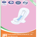 White Color Sanitary Pads with Four Wings